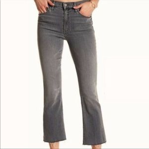 Mother The Insider Crop Step Fray